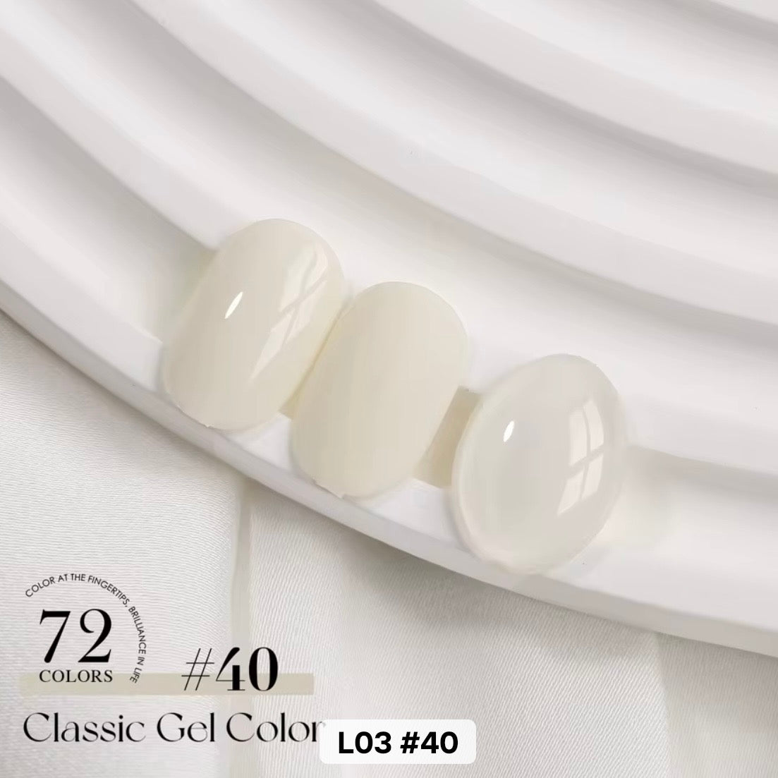 L03 Solid Luminosité #40