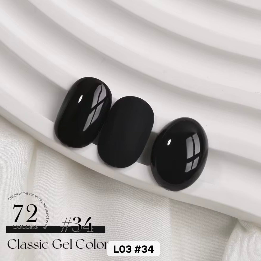 L03 Solid Luminosité #34