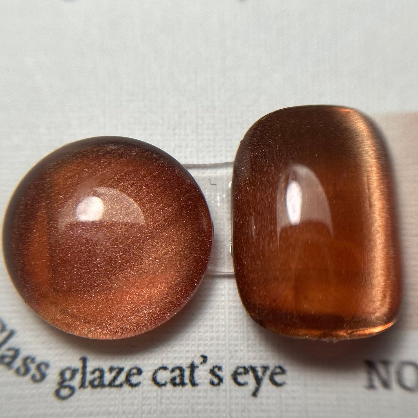 Glass Beads Cat Eye 7