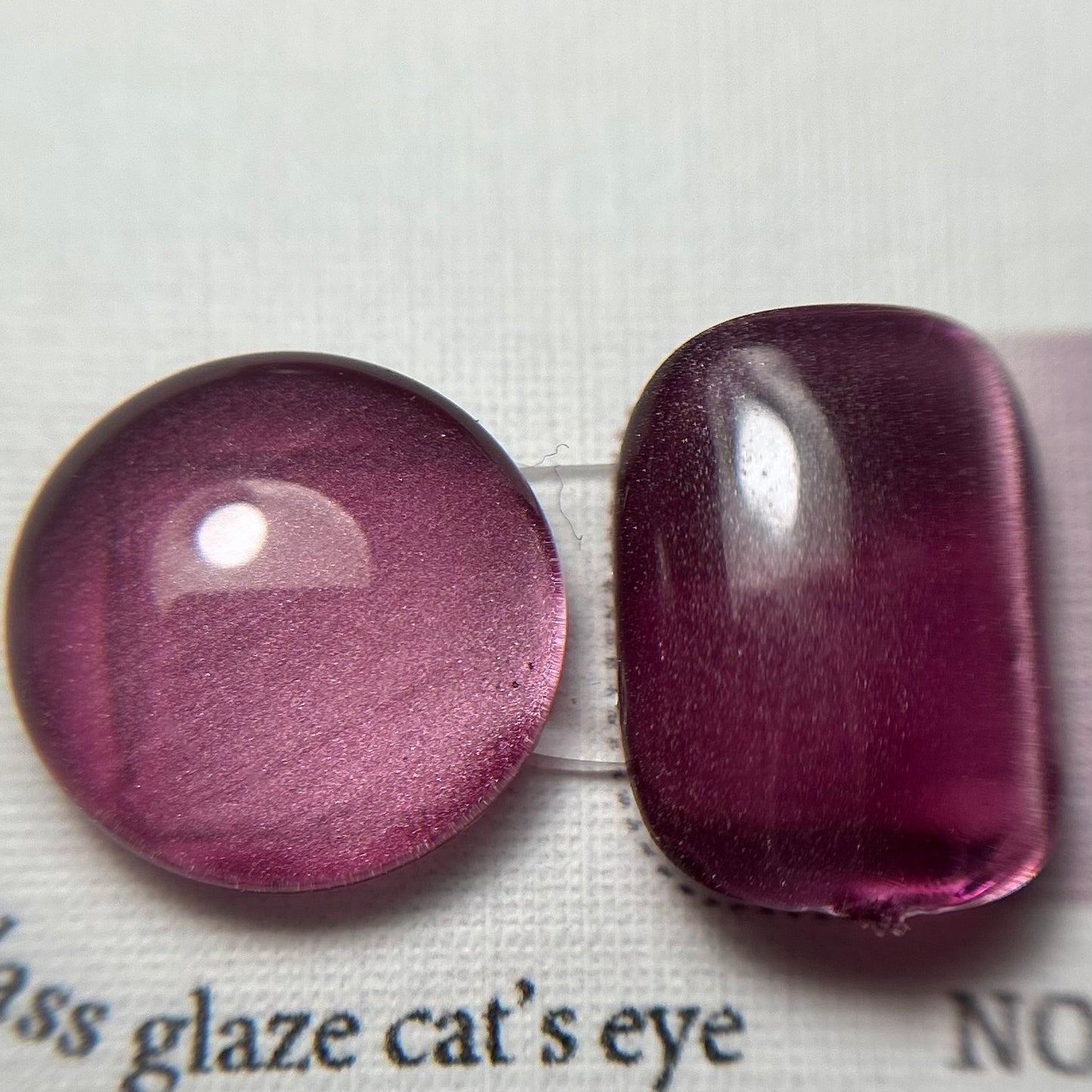 Glass Beads Cat Eye 9