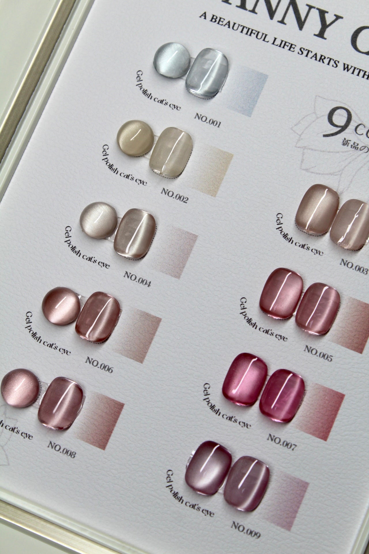 Satín N94 Cat Eye (9)