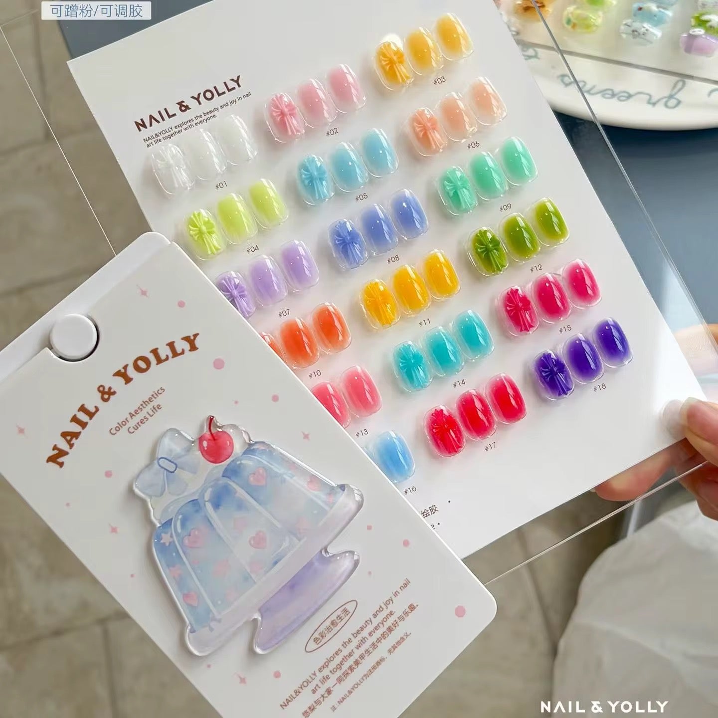 Nail&Yolly Pat Pat/Gel Polish