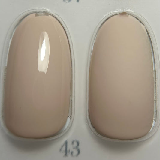 Govandi 43