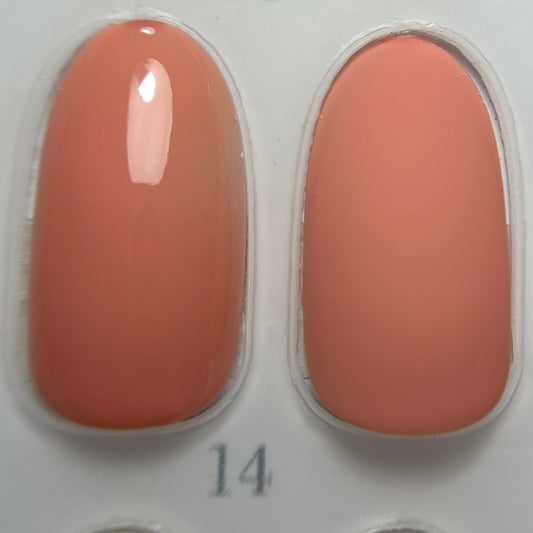 Govandi 14