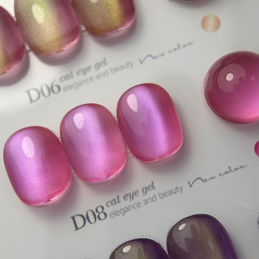 N104 Aura Cat Eye #8