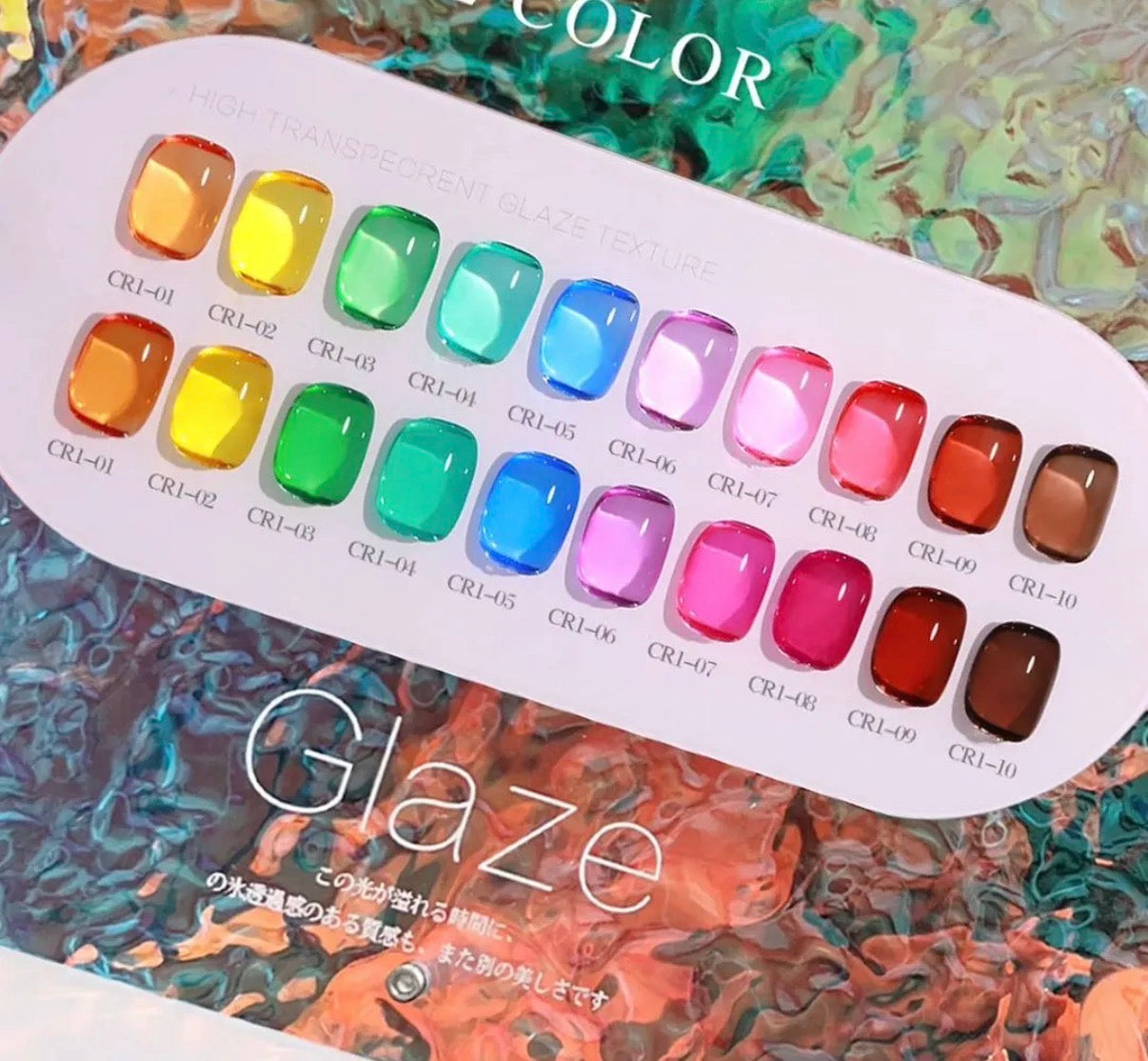 Jelly Glaze Danny Coll